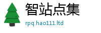 2025最新正版挂牌资料为新门内部资料免费提供大全(最新章节)